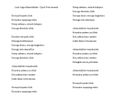 Dapatkan lirik lagu lain oleh maher zain di kapanlagi.com. Lirik Lagu Alhamdulillah