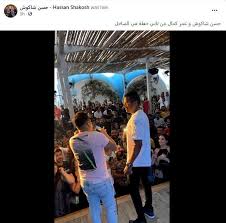 ظهر الفنان حسن شاكوش على حسابه بتطبيق انستجرام في أول رد فعل له بعد انتشار أخبار القبض عليه في الساحل لقيادة سيارة بدون لوحات. C7wzaxmamqxq4m
