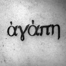 Maybe you would like to learn more about one of these? 30 Agape Tattoo Designs For Men Highest Form Of Love Ink Ideas