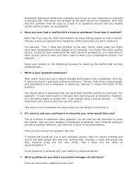 Ten Tough Interview Questions Ten Great Answers Fragen Beim Vorstellungsgesprach Vorstellungsgesprach Tipps Vorstellungsgesprach