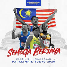 Jamery mahu bangkit semula daripada kegelapan dan kini berusaha ke arah mencapai misi dalam sukan paralimpik tokyo demi keluarga termasuk mendiang isterinya. Cs4xpffykade0m