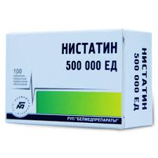 Nistatin Instrukciya Po Primeneniyu Opisanie Otzyvy Pacientov I Vrachej Analogi