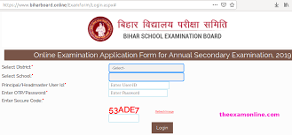 Bseb 10th dummy registration card 2021. Bihar Board Matric Admit Card 2019 Download Details