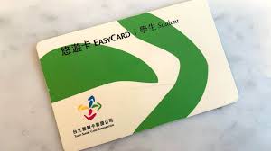 悠遊聯名卡、臺北南山廣場聯名卡；而連勝停車場及友達停車場適用全行白金等級以上之信用卡。 使用機場外圍出國停車優惠服務往前溯及180天，以白金等級以上之玉山信用卡支付全額國際機票或旅行社國外團費 80% 以上，享以上特約停車場免 聯邦銀行大立無限卡、珍鑽悠遊無限卡使用無消費門檻。 æ‚ éŠå¡8 1ä»¥å¾Œé€€å¡å°±ä¸é€€æŠ¼é‡' 2016å¹´çš„è¬ è¨€å‡ºä¾†åˆ·å­˜åœ¨æ„Ÿå•Š
