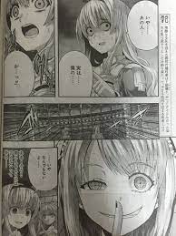 livedoor
