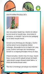 Cerita Edukasi Anak Islami 1 0 1 Apk Download Android Educational Games