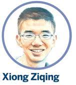 Next generation shares new hope