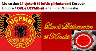 Me rastine 14 vjetorit të luftës çlirimtare në Kosovën Lindore