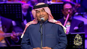 محمد عبده كتبت لك خط Mohamed Abdu Katabt Elek Khat Youtube