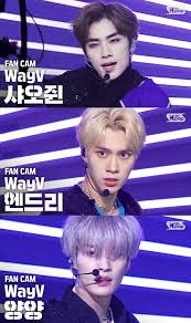 Sm Nct On Twitter Video 200802 Wayv On Inkigayo Bad Alive English Ver Member Fancam Xiaojun Https T Co Tcfdvvjjoi Hendery Https T Co 1l9ugowxnn Yangyang Https T Co Mocfpncwnq Https T Co Dz75o3nn9l Easy order, safe payment, fast worldwide shipping. tcfdvvjjoi hendery https