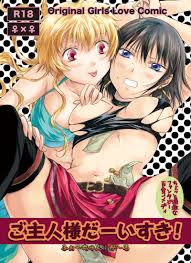 Bunny Slave Goshujin-sama's Sexual Release - Anime Style Hentai Comics