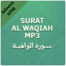 Download lengkap murottal al quran dan terjemahan oleh ustadz hanan attaki dalam bahasa indonesia dan bahasa inggris, a nda juga bisa download murottal mp3 al quran saja tanpa terjemahan, atau download terjemahan bahasa indonesia saja atau terjemahan bahasa inggris saja. Surat Al Waqiah Mp3 Offline Apps On Google Play