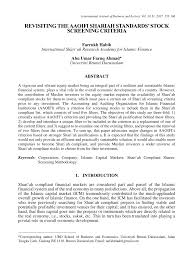 Today, in this sense, we need to analyze the selling and purchasing the stock certificate which is the base of the stock assalamu alaikkum, from years ago i have this doubt, that is share trading is haram or halal, because you know we invest in shares. Pdf Revisiting The Aaoifi Shari Ah Standards Stock Screening