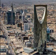 pin by gh riyad a on saudi arabia architecture landmark landmark buildings city