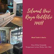 Lian huat bakery machinery sdn bhd. Laman Green Boutique Hotel Photos Facebook