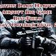 Operation Dark Harvest XIII- Airsoft Big Game event image
