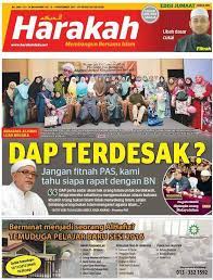 Pemuda PAS Malaysia - DAP Terdesak?? Dapatkan Harakah terbaru edisi Jumaat.  #JomBeliHarakah #MediaRasmiPAS | Facebook