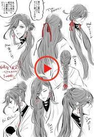 Hair Drawing Long Anime Art 55 Ideas How To Draw Hair Long Hair Drawing Drawings