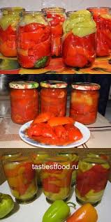 маринованный острый перец на зиму рецепты с фото пальчики оближешь 10 Luchshih Receptov Iz Bolgarskogo Perca Na Zimu Palchiki Oblizhesh Food Stuffed Peppers Recipes
