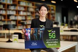 Pagesbusinessesmedia/news companymovie/television studiodisney+ hotstar thailand. Ais 5g Joins Forces With Disney Hotstar To Watch Disney Movies Newsdir3