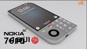 بوابة الزهراء - News update