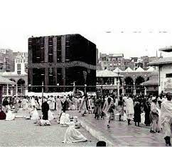 الكعبة المشرفة mekke camiler islam