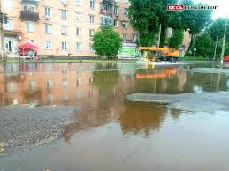 В кривом роге на объездной столкнулись дэу и микроавтобус. Ozero V Krivom Roge Poyavilos Blagodarya Krivbassvodokanalu Novosti Krivogo Roga