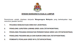 Kekosongan jawatan 2014 di dewan bandaraya kuala lumpur atau dikenali sebagai dbkl adalah seperti berikut Kerja Kosong Kerajaan Swasta Jawatan Kosong Di Dewan Bandaraya Kuala Lumpur Iaitu Www Dbkl Gov My Dan Permohonan Hendaklah Dikemukakan Secara Online Sahaja Dengan Menggunakan Sistem Epengambilan Dbkl Http Apps Dbkl Gov My Epengambilan Facebook