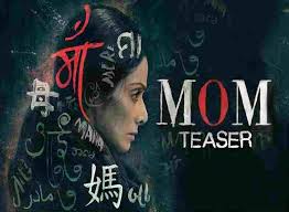 Mom 2017 Full Hindi Movie Video 1 Keywords Mom 2017 Full Hindi Movie Mom Hindi Movie Online Mom Hindi Mov Mom Movies Movies 2017 Download Hindi Movies Online