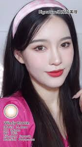 Windy Brown (Signature 玻尿酸美瞳）