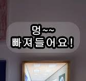 첨에 이게먼지 깜놀했어요~, 마술인지 알았다니까요ㅜㅜ, 신기해서 계속 처다보고 있었어요, 착시 램프액자인데, 세가지 조명효과가있고,  터치로 조작가능해요., 원목 프레임이라 인테리어에도, 한목하고 집들이선물로도 괜찮을듯 싶어요., 충전식이라 배터리걱정도 없네요.,  다각도 시각효과로 어른.아이들, 모두 엄청신기해 할거에요, #액자#집들이선물, 🎈댓글에 '액자' ...