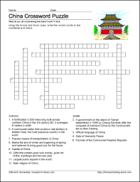 Learn About China With Free Printables Crossword Puzzle Social Studies Worksheets Chinese Lessons