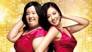 Saksikan program trans7 digital sabtu me time setiap sabtu jam 17.00 wib #musclecar #gspeedindonesia. Tontonan Akhir Pekan Ini Jadwal Film Korea Tayang Di Trans 7