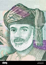 Sultan qaboos bin said portrait hi-res stock photography and images