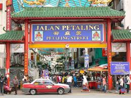 Pada ketika ini, ada pelbagai pilihan untuk menjual duit syiling lama secara online. Tempat Menjual Duit Lama Di Kuala Lumpur 55 Tempat Menarik Di Kuala Lumpur Yang Popular Untuk Dilawati