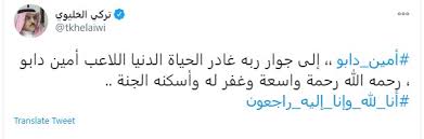 نوّنها الآن السعودية نون هي منصة تسوق رائدة محلياً. Eygwdjb L Enkm