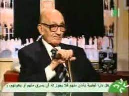 إن الوحدة العربية هى أملنا فى تحرير فلسطين وفى عودة حقوق شعب فلسطين إلى شعب فلسطين. Ù… Ù…Ø­Ù…Ø¯ ÙƒÙ…Ø§Ù„ Ø§Ø³Ù…Ø§Ø¹ÙŠÙ„ Ø§Ù„Ø°ÙŠ ØµÙ…Ù… ØªÙˆØ³Ø¹Ø© Ø§Ù„Ø­Ø±Ù…ÙŠÙ† Ø§Ù„Ø´Ø±ÙŠÙÙŠÙ† 2 Wmv Youtube