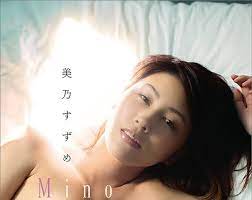 Amazon | [特典付]卓上 美乃すずめ 2024年カレンダー 24CL-1786 | アダルトカレンダー | 文房具・オフィス用品