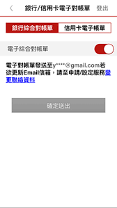 使用永豐銀行信用卡購買 gogoro 全車系，享 6 成購車款項以 28 期分期付款，以購買 gogoro viva mix basic 為例，最低每月僅須支付 $1,285 元；第 29 期再一次付清剩餘 4 成購車款項。. é¦–é  æ°¸è±è¡Œå‹•éŠ€è¡Œå®˜ç¶²
