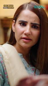 Kashan Mera Beta Hai, Zehar To Nahi De Ga Na Mujhe, Watch Drama Serial Aik  Bhool Daily At 7 pm Only On Green TV Entertainment's Youtube Channel,  #fblifestyle #GreenTV #GreenEntertainment #AikBhool ...