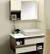 Modern Bathroom Cupboard