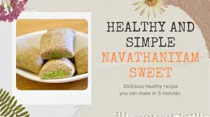 Watch this sweet recipes/easy sweet recipes at home/milk recipes/milk pudding recipe/sweet recipes tamil telugu video below this list is a great. Navathaniyam Sweet Recipe In Tamil à®¨à®µà®¤ à®© à®¯à®® Sweet Healthy Food Recipe Youtube
