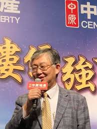 It is written as sze or sy in cantonese romanisation. æ–½æ°¸é' Facebook
