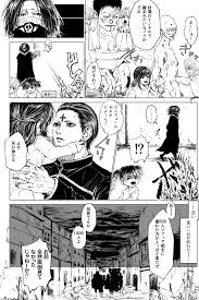 koto koto15 さん twitter hunter anime hunter x hunter hunter spider