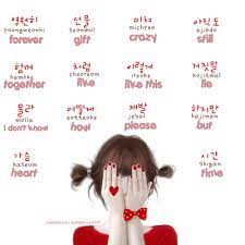 Pin By Itstiff On Korean Phrases Korean Words Learn Korean Korean Lessons