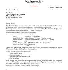 Contoh surat undangan bupati/walikota perihal pertemuan sosialisasi. Contoh Surat Lamaran Pamsimas Kalimantan Selatan Contoh Surat Lamaran Pamsimas Kalimantan Selatan Contoh Format Surat Lamaran Kerja Terbaru 2020 Format Word Surat Lamaran Kerja Merupakan Dokumen Yang Dimanfaatkan Oleh Pencari Kerja