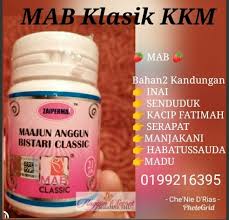 Maajun anggun bistari (mab) adalah produk unggul turun temurun sejak 40 tahun lalu berasaskan %herba asli. Maajun Anggun Bistari Mar Mab Kuala Berang 2021
