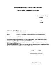 Dari kedua jenis surat ini mempunyai tujuan tersendiri dan tidak dapat digunakan di sembarang tempat. Surat Pernyataan Undang Undang