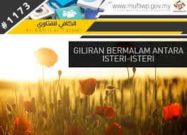 Adakah benar apabila isteri pertama mudahkan urusan suami untuk nikah lagi, akhirnya isteri akan menderita. Pejabat Mufti Wilayah Persekutuan Al Kafi 1174 Giliran Bermalam Antara Isteri Isteri