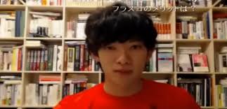 — メンタリストdaigo (@mentalist_daigo) may 7, 2020 2020年5月7日にdaigoさんが突然過激な写真を投稿しました。 2020年1月にも同じ写真を投稿しているのですが、ヨーロッパのスーパーで撮影されたものだそうです。 èª°ã§ã‚‚ç°¡å˜ äººã®å¿ƒã‚'èª­ã‚€æ–¹æ³•ã‚'ãƒ¡ãƒ³ã‚¿ãƒªã‚¹ãƒˆãŒä¼æŽˆ ãƒ­ã‚°ãƒŸãƒ¼biz